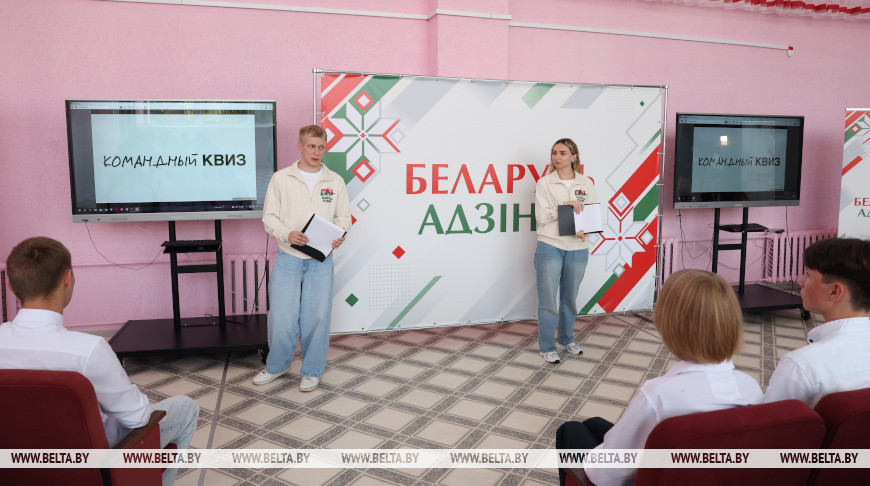 Молодежь Ганцевичей приняла участие в акции "Беларусь адзіная"