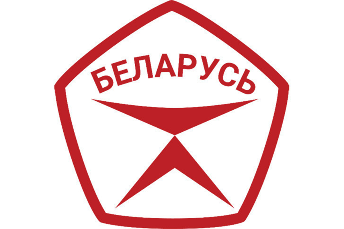 Как зарегистрировать интернет-сайт в Беларуси?