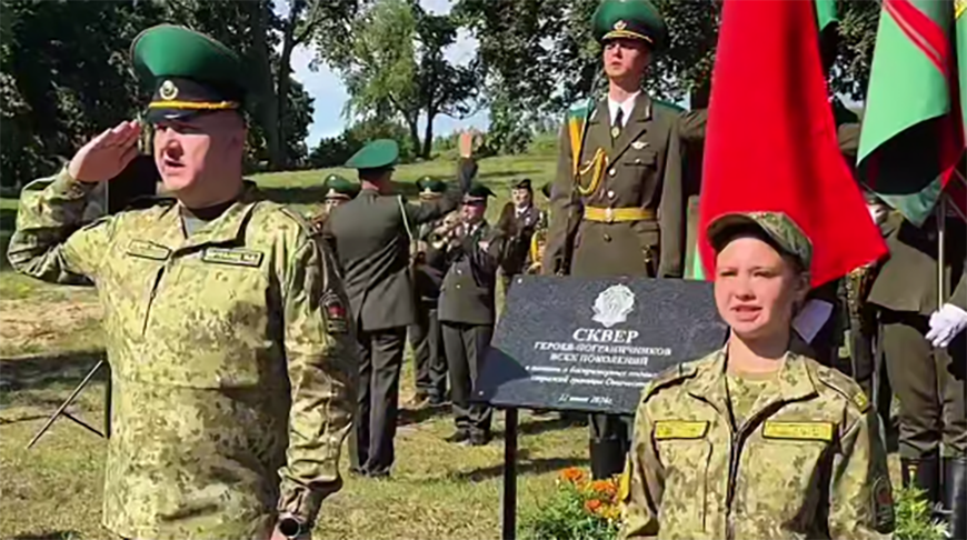 Скриншот видео ГПК