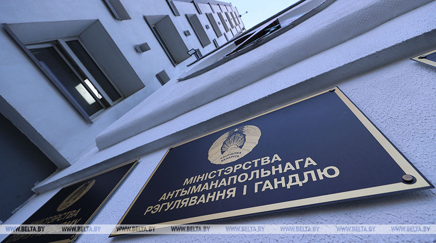 Как насытить внутренний рынок отечественными товарами: рекомендации от МАРТ