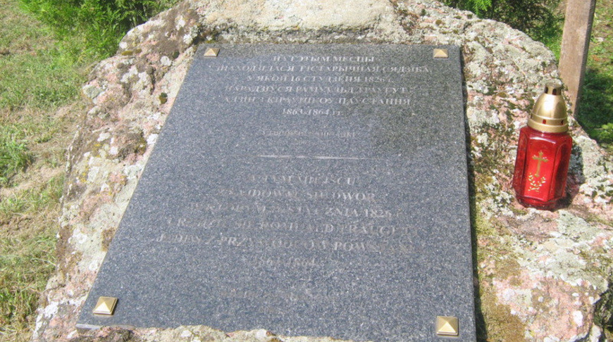 Фото ekskursii.by