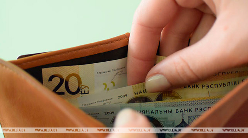 С 1 августа в Беларуси вырастут размеры бюджета прожиточного минимума