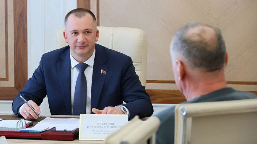 Кубраков проведет личный прием граждан в Ганцевичах 29 мая