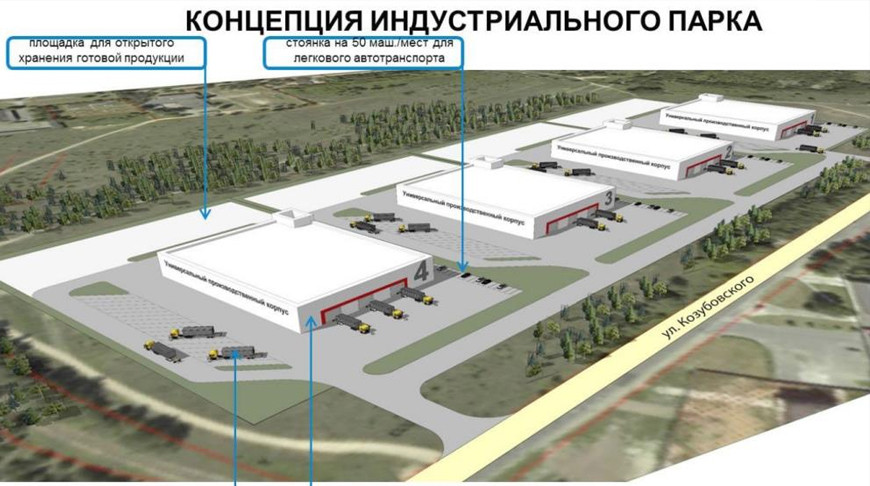 Фото Пинского горисполкома