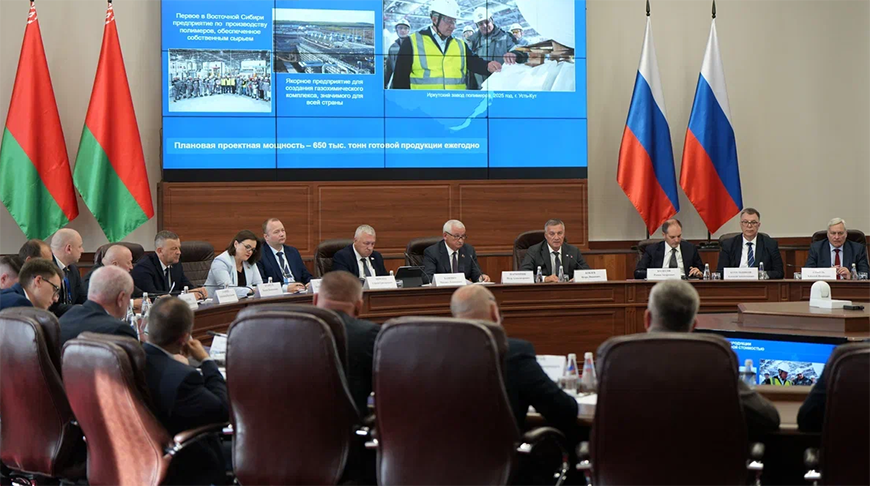 Industrial ties, machinery supplies: What Belarus offers to Russia’s Irkutsk Oblast