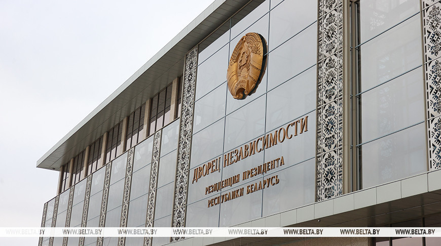 Lukashenko confirms plans to develop fair pricing formula by 1 April