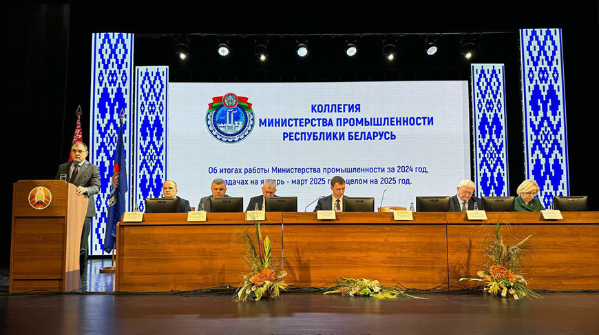 Photo courtesy of Belarus' Industry Ministry Photo courtesy of Belarus' Industry Ministry