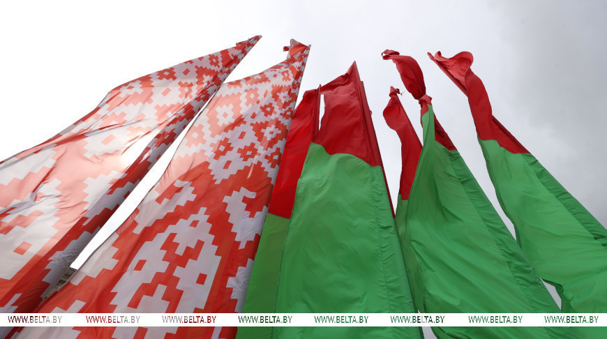 Belarus’ National Security Concept, Military Doctrine published