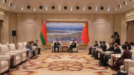 Photo courtesy of the Education Ministry