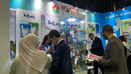 Photo of the Belinterexpo exhibition enterprise Photo of the Belinterexpo exhibition enterprise