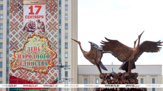 Lukashenko sends People’s Unity Day greetings to Belarusians