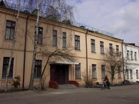 Brest Regional Centre of Mechanical Creativity of Pupils