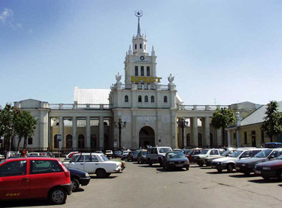 Railway station